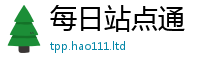 777788888888管家婆同2025新澳内部爆料最新消息